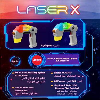 Laser X Ultra Micro B2 Blasters Battery-Operated