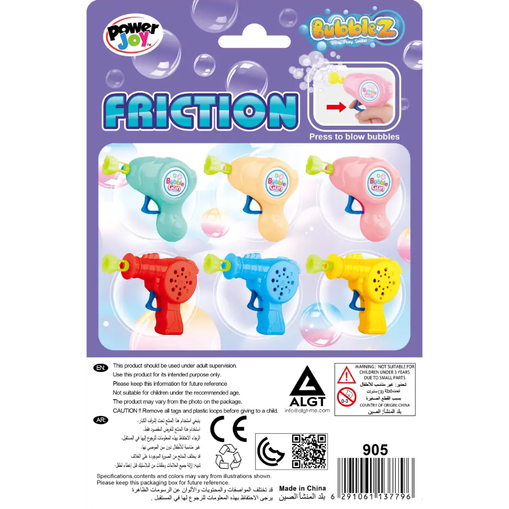 Power Joy Mini Bubble Gun Toy Assortment for Kids