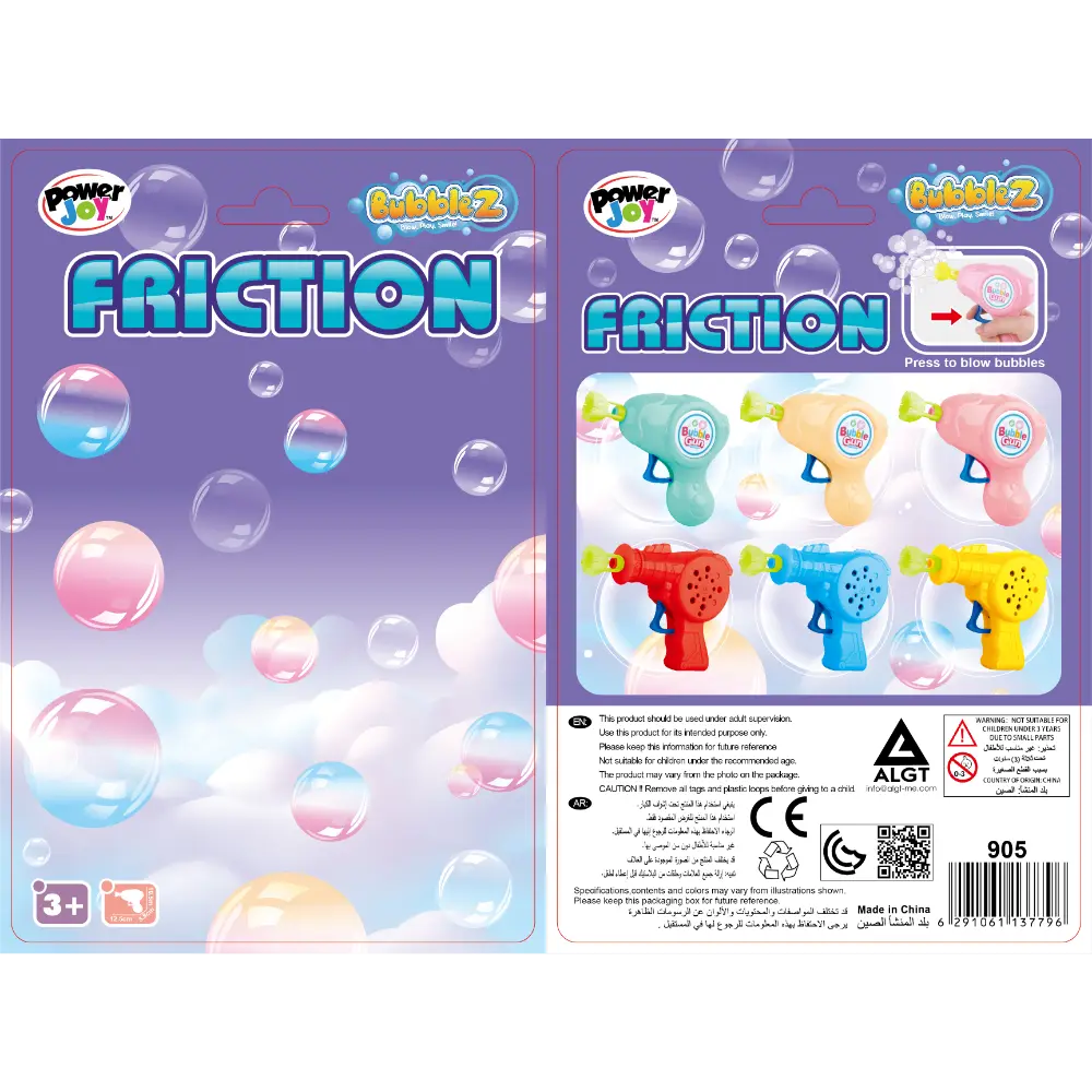 Power Joy Mini Bubble Gun Toy Assortment for Kids