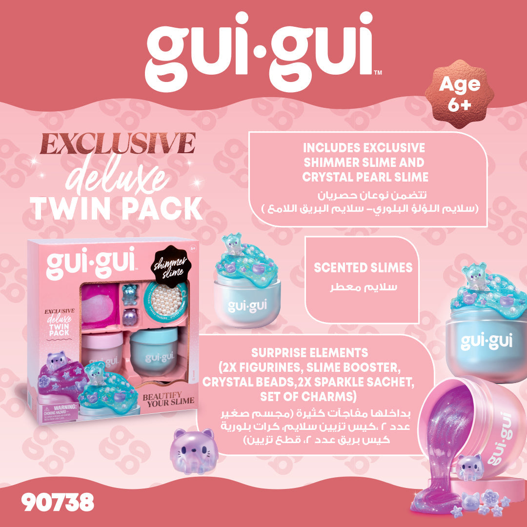 Gui Gui Deluxe Twin Pack Slime Kit for Kids 6+