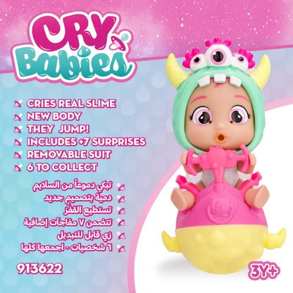 Cry Babies Stars Jumpy Monsters Assortment