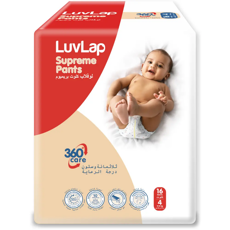 LuvLap Supreme Baby Diaper Pants Large (9-14 kg) - Ultra Absorbent, Soft & Leak Protection, 16-Piece