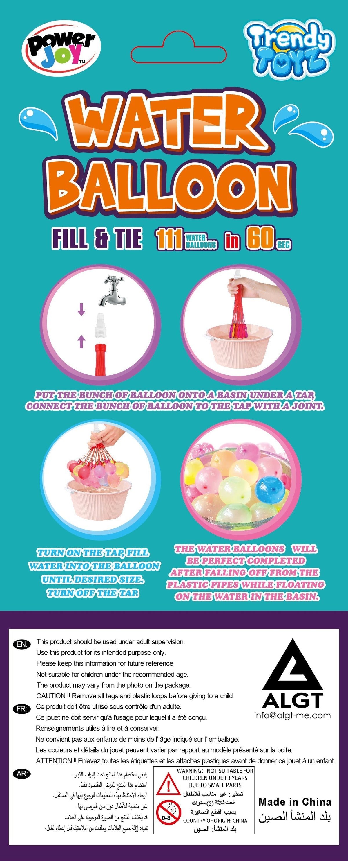 Power Joy Trendy Water Balloon Pocket Money