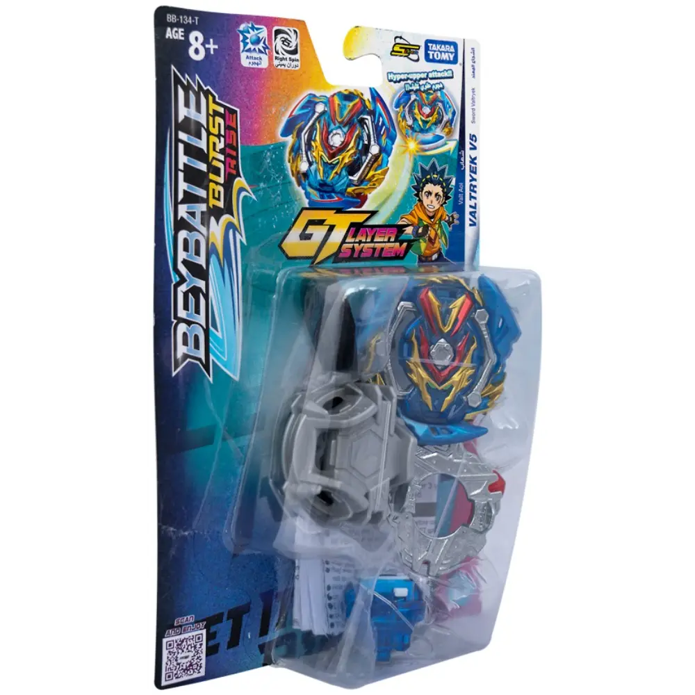 BeyBattle Burst-Sword Valtryek V5