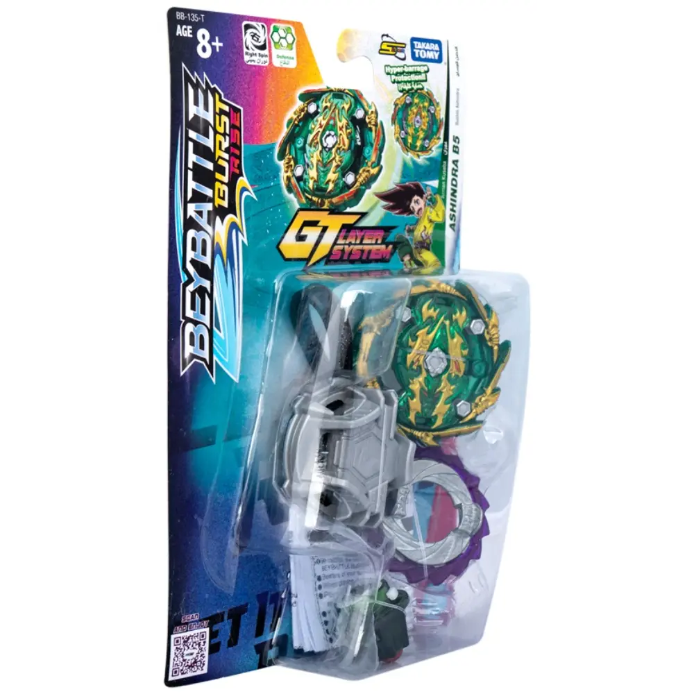 Beyblade - Beybattle Burst-Bushin Ashindra B5