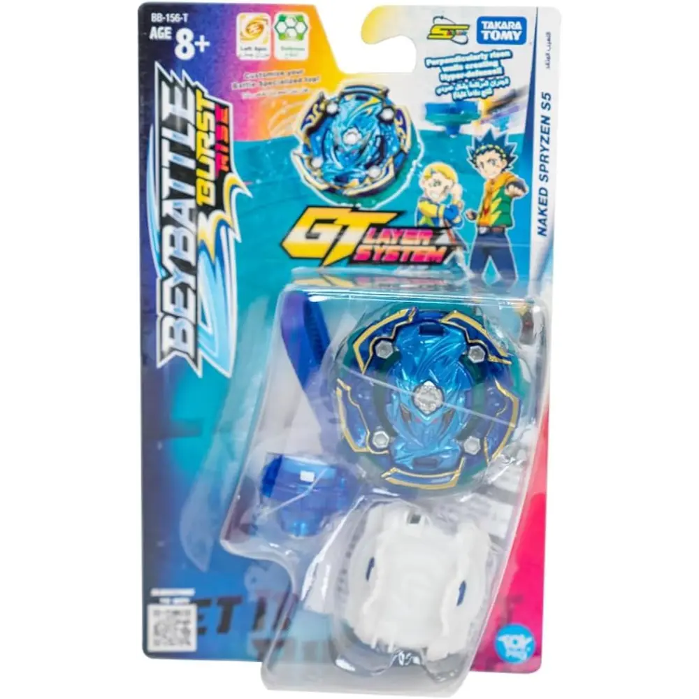 Beyblade Beybattle Burst Naked Spryzen S5
