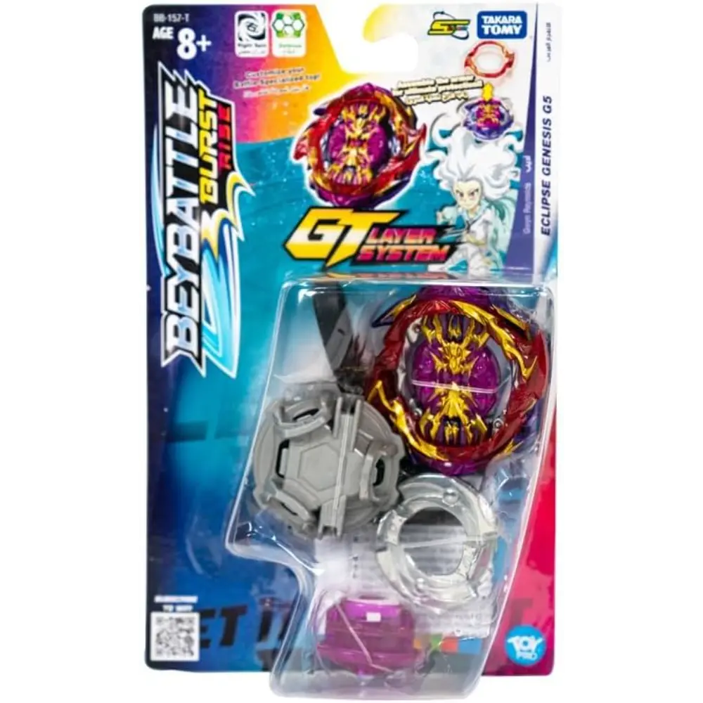 Beyblade Betbattle Eclipse Genesis G5