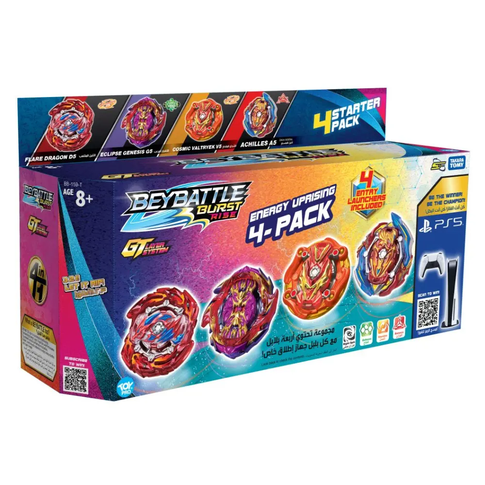 Beybattle Burst- Energy Uprising 4 Pack-B S5