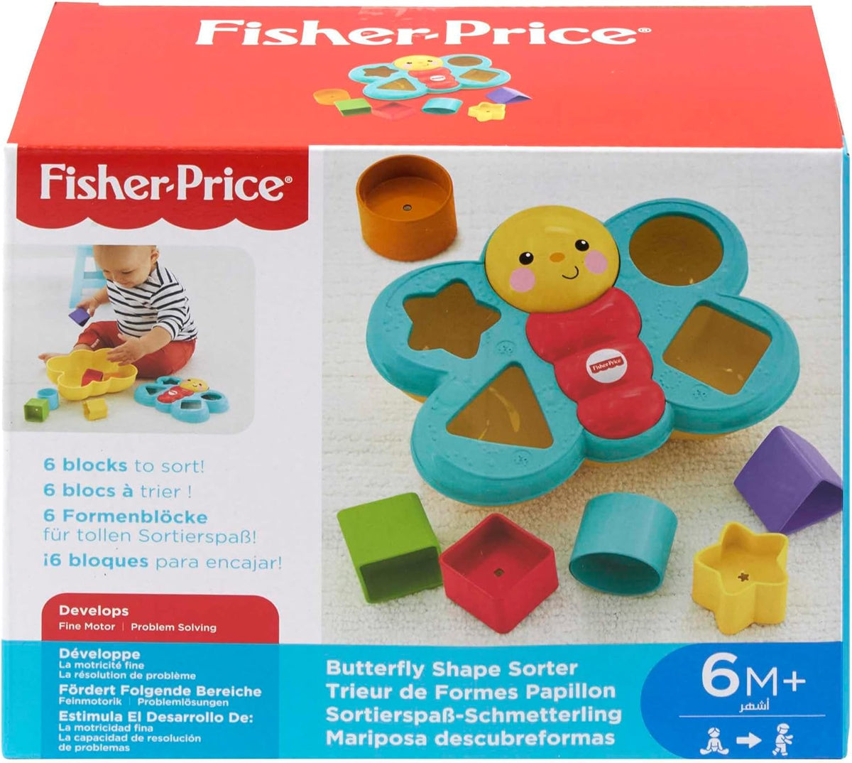 Fisher-Price Butterfly Shape Sorter Baby Toy with 6 Blocks
