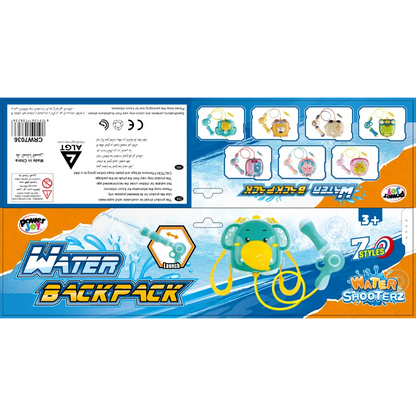 Power Joy Watergun Backpack 5Asst