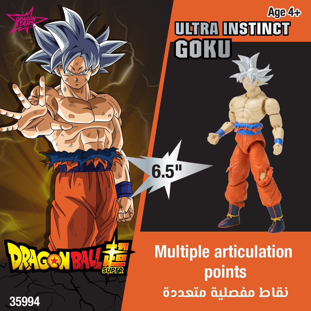 Dragonball Star Ultra Instinct Goku Action Figures 6.5 Inch