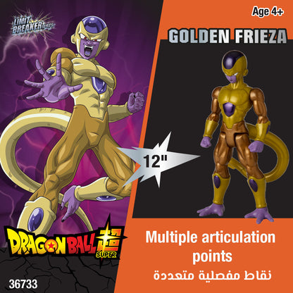 Dragon Ball Limit Breaker Series Golden Frieza 12 Inch Anime Action Figures