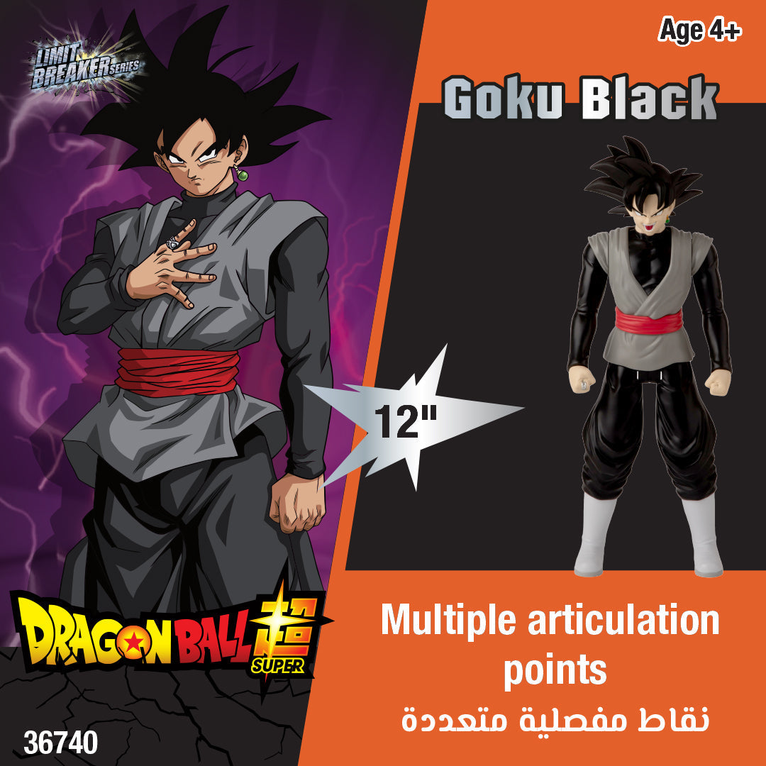 Dragonball Limit Breaker Series Goku Black 12 Inch Anime Action Figures