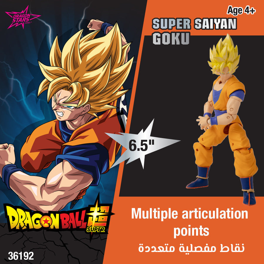 Dragonball Stars Supersaiyan Goku Action Figures 6.5 Inch