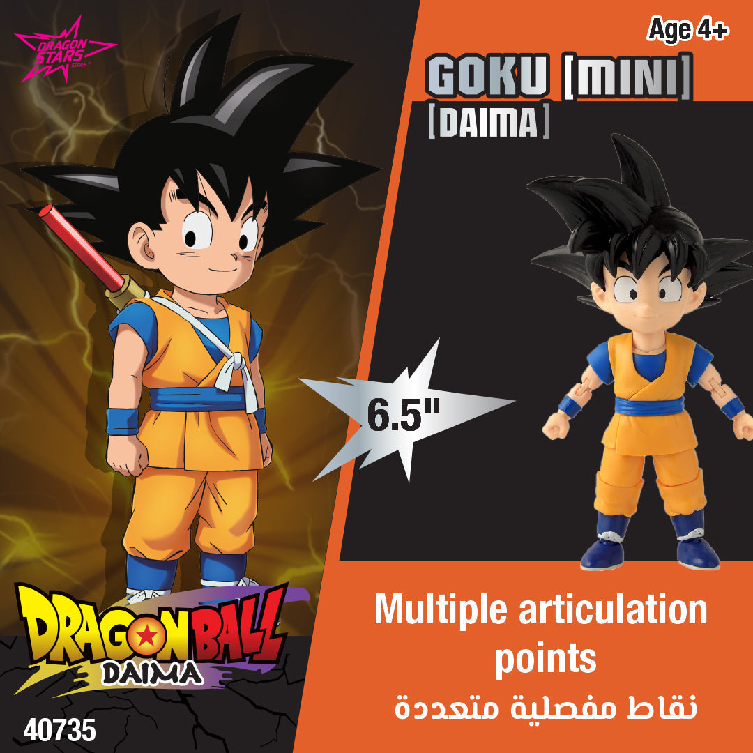 Dragon Ball Stars Daima Goku Mini 5 Inch