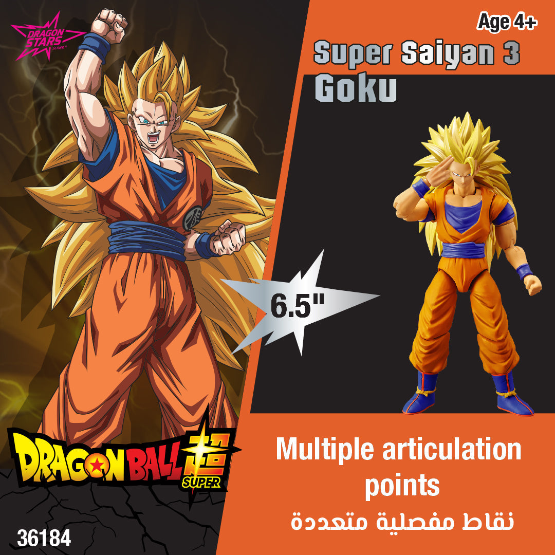 Dragonball Stars Super Saiyan 3 Goku Action Figure 6.5 Inch