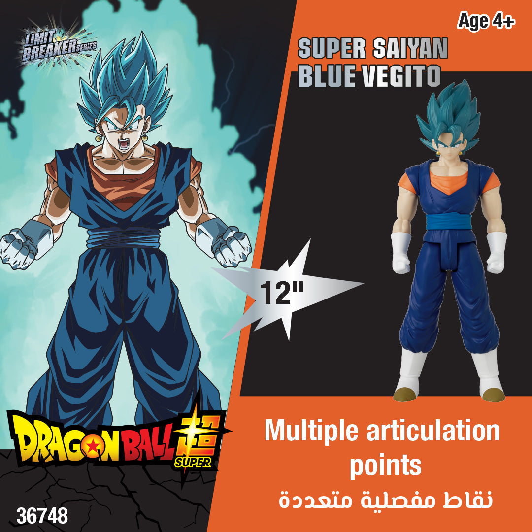 Dragonball Limit Breaker Series Saiyan Vegito Action Figure 12 Inch
