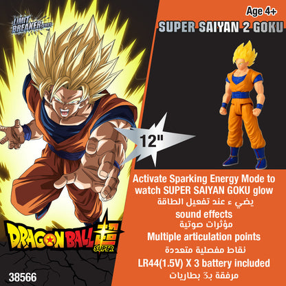 Dragon ball Limit Breaker Spark Super Saiyan 2 Goku 12 Inch Action Figures
