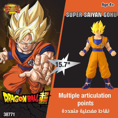 Dragonball Mega Jumbo Super Saiyan Goku Action Figure 13 Inch