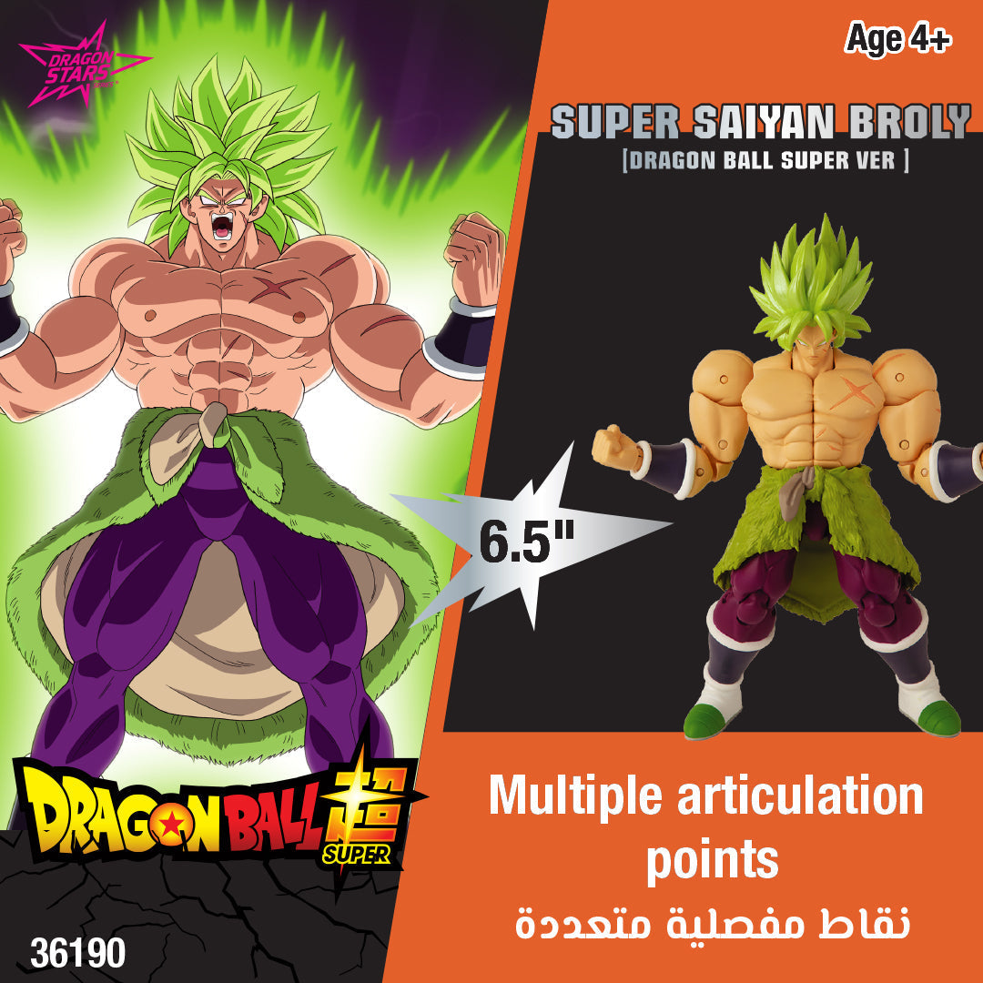 Dragonball Stars Super Saiyan Broly Action Figure 6.5 Inch