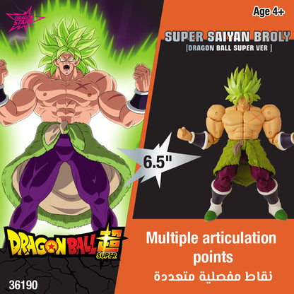 Dragonball Stars Super Saiyan Broly Action Figure 6.5 Inch