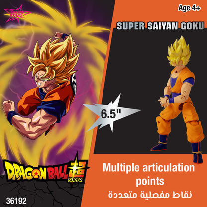 Dragonball Stars Supersaiyan Goku Action Figures 6.5 Inch