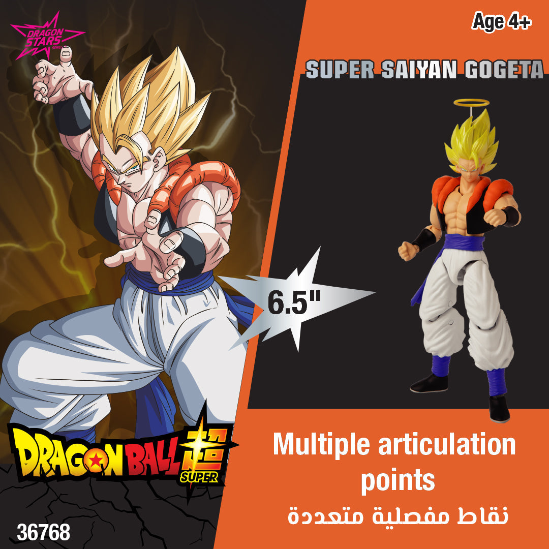 Dragonball Stars Super Saiyan Gogeta Action Figure 6.5 Inch