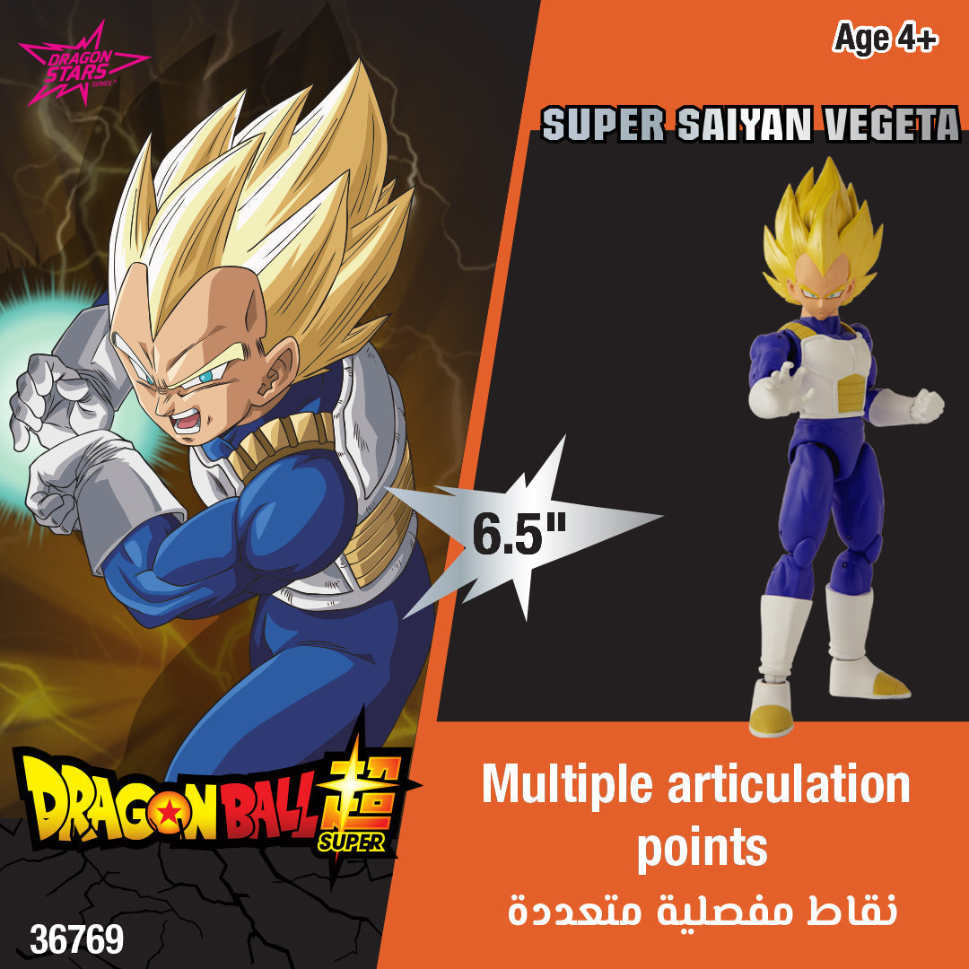 Dragonball Stars Super Saiyan Vegeta Action Figure 6.5 Inch