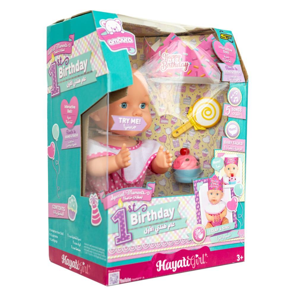 Baby Amoura First Birthday Doll Series 1