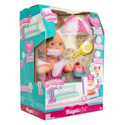 Baby Amoura First Birthday Doll Series 1