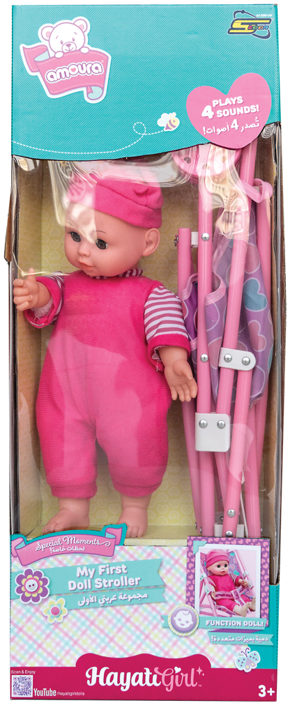 Hayati Baby Amoura My First Doll Stroller 14 Inch Battery-Operated