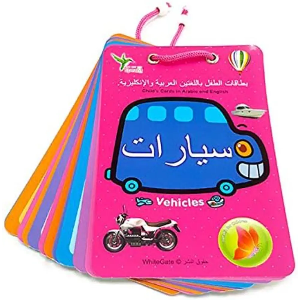 Speakit Audio Pen & Books Battery-Operated
