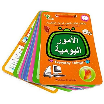 Speakit Audio Pen & Books Battery-Operated
