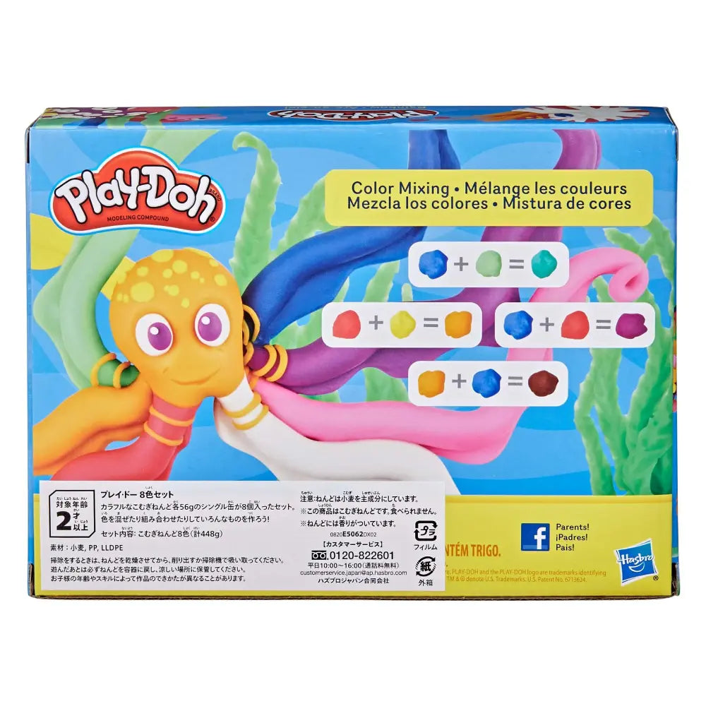 Playdoh Rainbow Pack 8Pk 16Oz