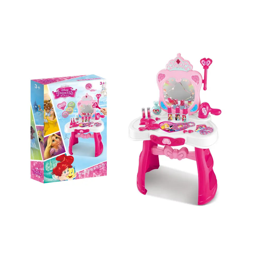 Disney Princess Beauty Center Light & Sound Role Play Set for Kids