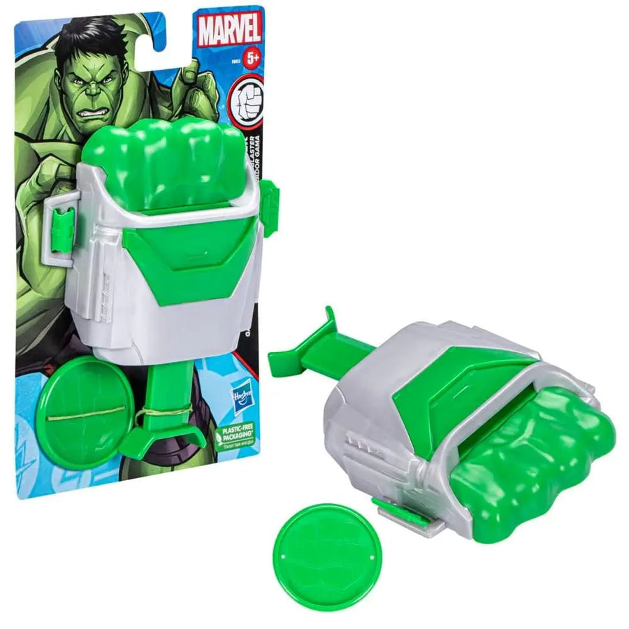 Marvel Blaster Value Assortment Superhero Roleplay Toys - Sold per piece