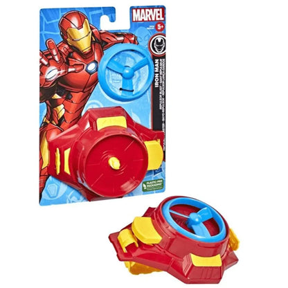 Marvel Blaster Value Assortment Superhero Roleplay Toys - Sold per piece