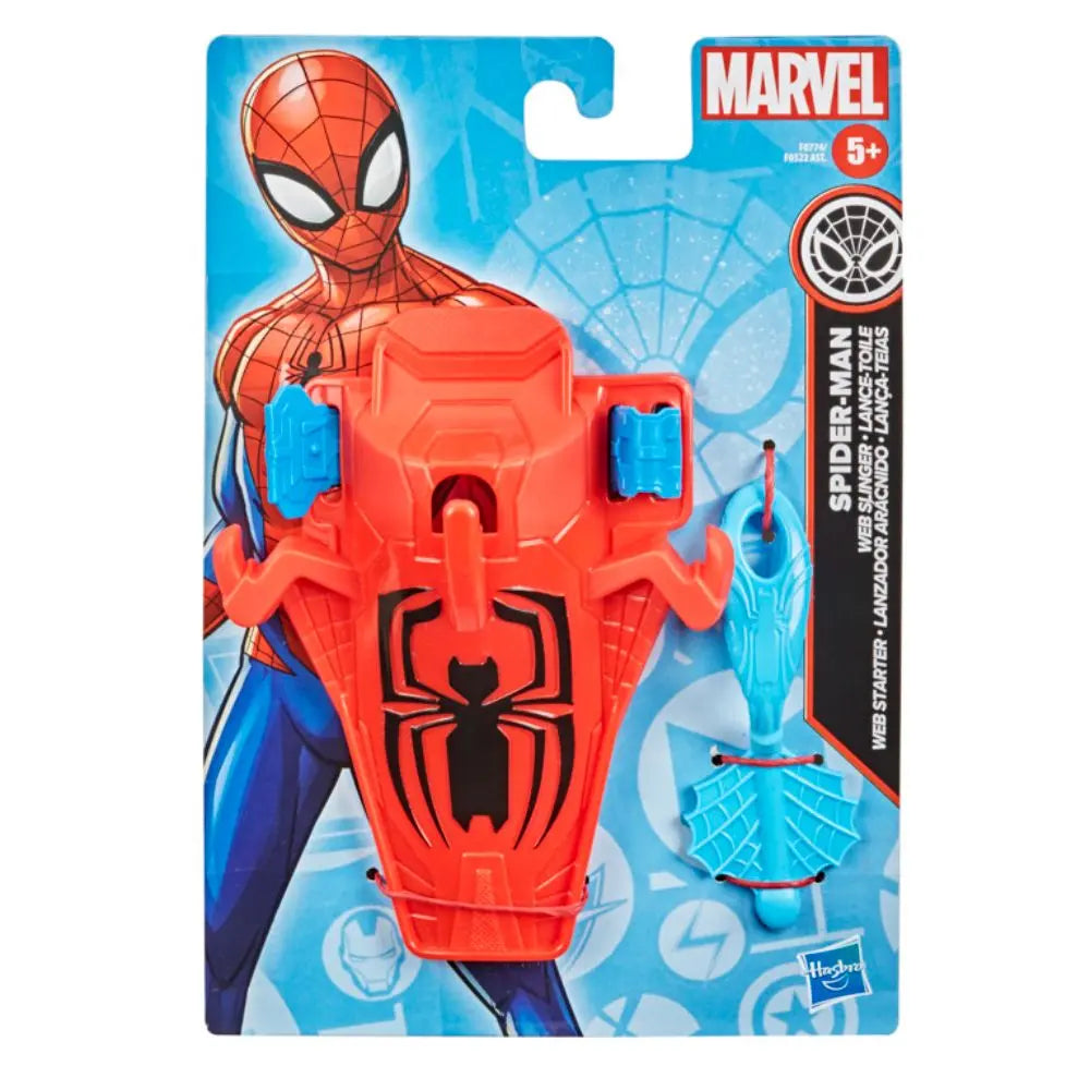 Marvel Blaster Value Assortment Superhero Roleplay Toys - Sold per piece