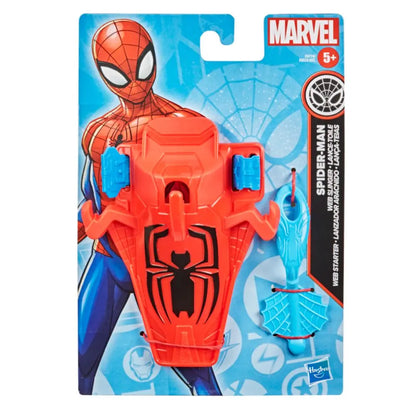 Marvel Blaster Value Assortment Superhero Roleplay Toys - Sold per piece