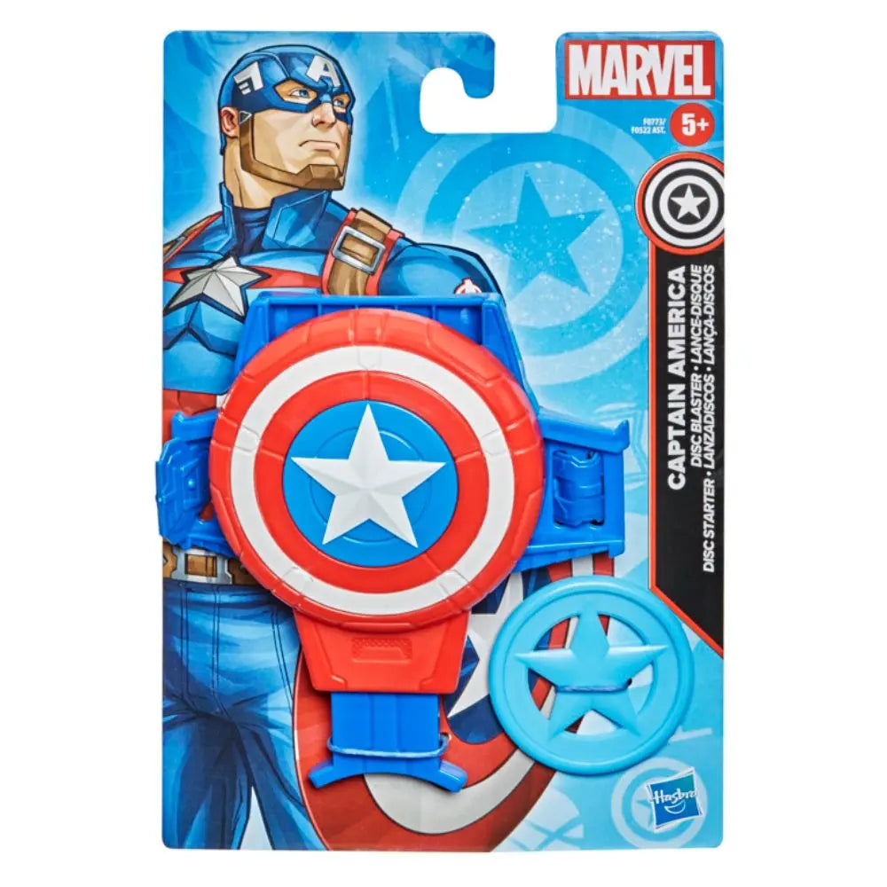 Marvel Blaster Value Assortment Superhero Roleplay Toys - Sold per piece