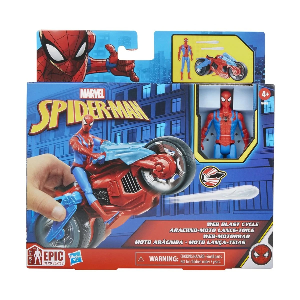 Marvel Spiderman Vehicle & Figure 4 Inch