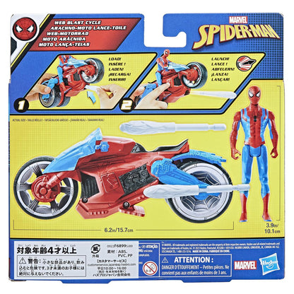 Marvel Spiderman Vehicle & Figure 4 Inch