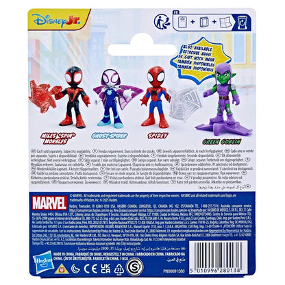 Marvel Spidey and His Amazing Friends Miles Action Figure