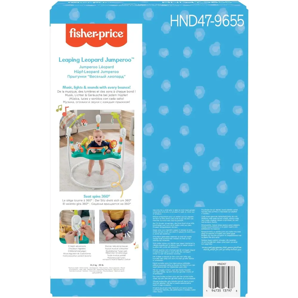 Fisher-Price Leopard Jumperoo Activity Centre