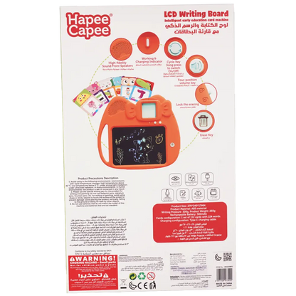 Hapee Capee Lcd Writing Board