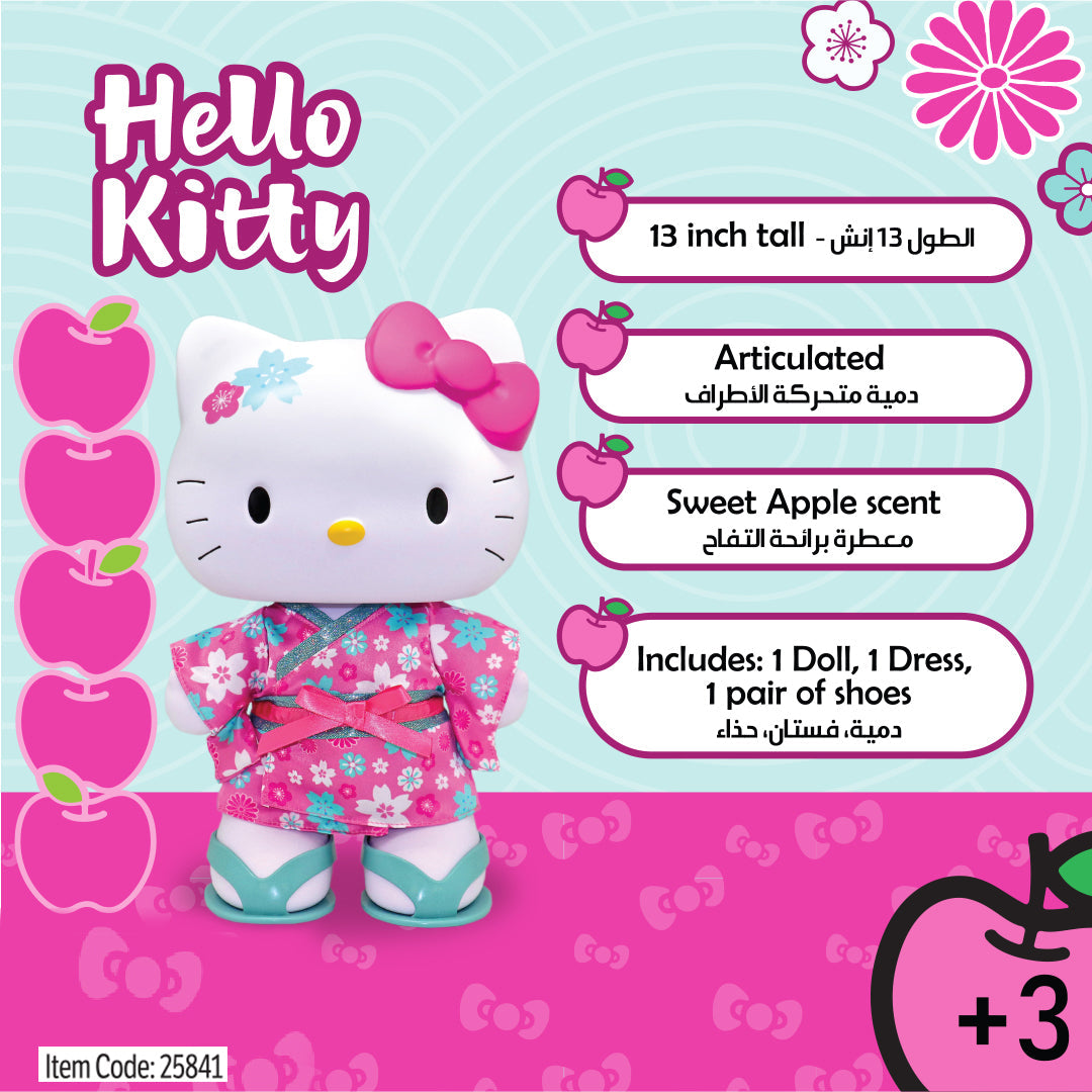 Hello Kitty Doll Kimono 13-Inches