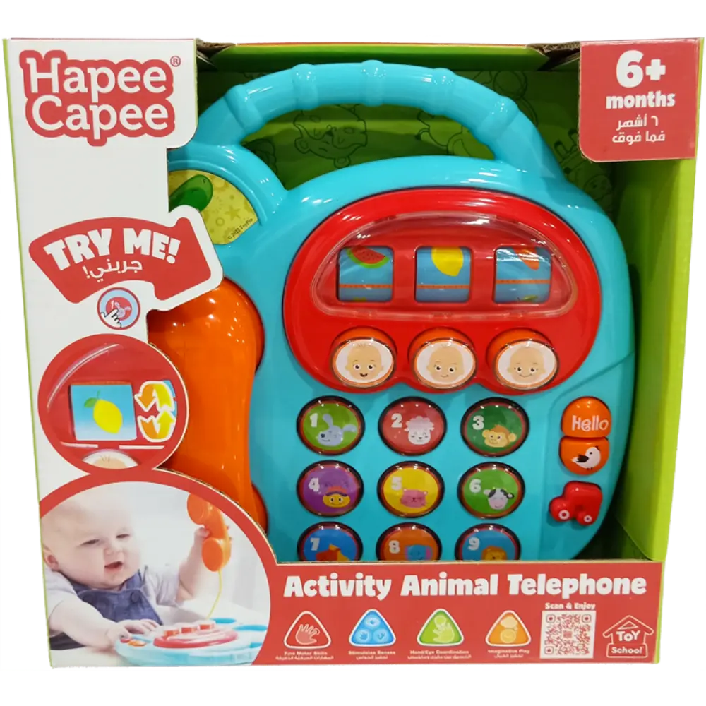 Hapee Capee Activity Animal Telephone Battery Operated