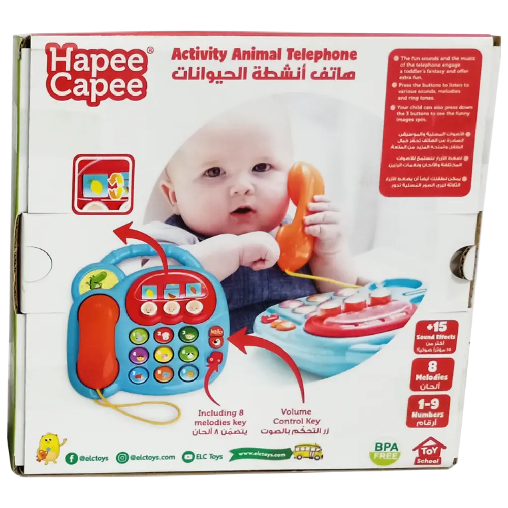 Hapee Capee Activity Animal Telephone Battery Operated