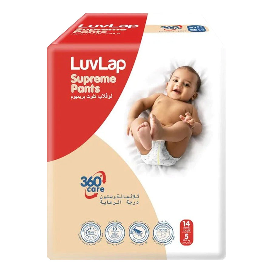 LuvLap Supreme Baby Diaper Pants XL (12-17 kg) - Ultra Absorbent, Soft & Leak Protection, 14-Piece