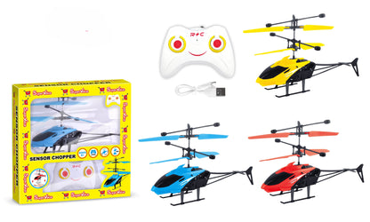 Supervalue I/R Sensor Chopper Battery-Operated Helicopter Toy for Kids Assorted Colours - Sold per piece